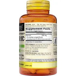 Куркума Mason Natural Turmeric 60 вегетаріанських капсул - мініатюра 2