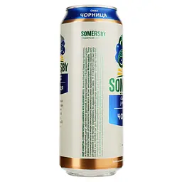 Упаковка сидру Somersby Чорниця 4.7% 12 л з/б (0.5 л х 24 шт.) - мініатюра 3