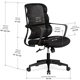 Крісло Mealux Easy Lite Black (HF-L14 F/B) - мініатюра 2