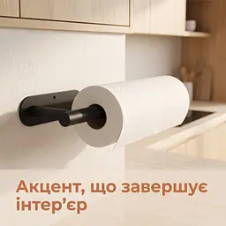 Тримач для паперових рушників, нержавіюча сталь, чорний - мініатюра 3