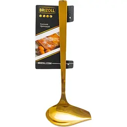 Ополоник Brizoll 23 см  (815-034) - мініатюра 2