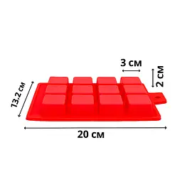 Форма для льоду силіконова з гербом України 20 x 13.2 см, Profsil Червоний 86640 - мініатюра 5