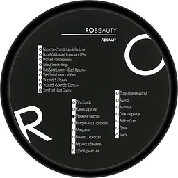 Скраб для тіла RoBeauty Медовий 550 мл - мініатюра 2