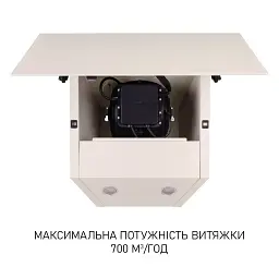 Витяжка декоративна похила Minola HVS 5242 IV 700 LED - мініатюра 8