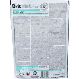 Сухий корм Brit VetDiets GF Cat Struvite для дорослих котів з куркою та горохом 0.4 кг - мініатюра 3