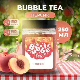 Bubble Tea кульки "Персик" 0,25 кг - мініатюра 2