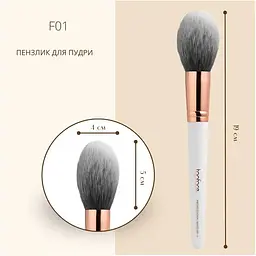 Пензлик косметичний TopFace PT901 F01 для пудри - мініатюра 2
