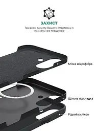 Силиконовый чехол с MagSafe для Apple iPhone 16, ICON2 MagCase, черный, противоударный, панель с мягкой подкладкой, защита всего корпуса, поддержка беспроводной зарядки, совместим с защитными стеклами и пленками, ArmorStandart (ARM80211) - мініатюра 6