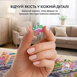 Пазл «Місто щасливих котів» 1000 елементів - мініатюра 6