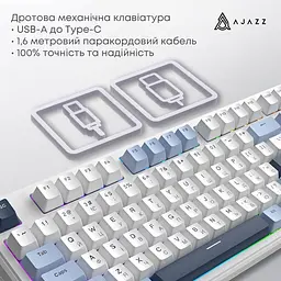 Клавіатура Ajazz AK870 V2 Flying Fish Switch White/Blue (AK870-V2-FF-BWB) [161036] - мініатюра 7
