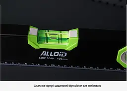 Рівень будівельний Alloid Pro 3 капсули з магнітом 40 см (LD-013040) - мініатюра 3