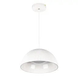 Люстра Levistella 781PL3956 (300) WH