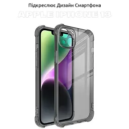 Чохол до мобільного телефона BeCover Apple iPhone 13 Grey (707346) - мініатюра 6