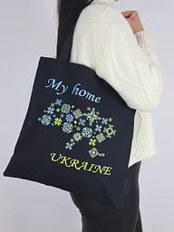 Шоппер з вишивкою My home UKRAINE, еко сумка для покупок, сумка для покупок вишита - мініатюра 4