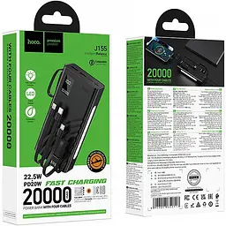 Зовнішній акумулятор Hoco J155 Shine 20000mAh 22.5W Black [142577] - мініатюра 6