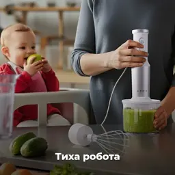 Блендер AENO HB4W (AHB0004W) - мініатюра 11