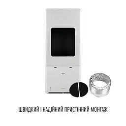 Витяжка пристінна PERFELLI PRIMO 36PEB NERO - мініатюра 11