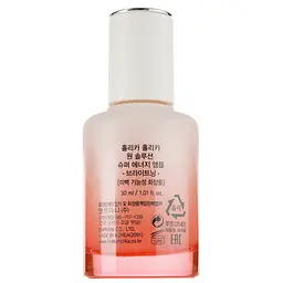 Сироватка відбілююча Holika Holika One Solution Super Energy Ampoule Whitening, 30 мл - мініатюра 3