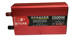Інвертор для автомобільних акумуляторів ERYUAN 12V → 220V 3500W - мініатюра 3