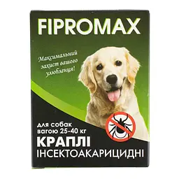 Краплі Fipromax проти бліх та кліщів для собак вагою 25-40 кг 2 піпетки