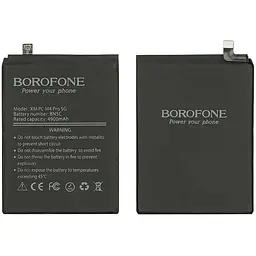 Акумулятор Borofone BN5C для Xiaomi Poco M4 Pro (5G)/Redmi Note 11T (5G)