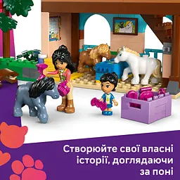 Конструктор LEGO Friends Ранчо і стайня поні 727 деталей (42654) - мініатюра 18