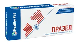 Пігулки проти внутрішніх паразитів для собак та котів Healthy Pet Празел ЦІНА ЗА 1 ШТ 109708 - мініатюра 2
