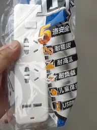 Подовжувач Opple Power Strip (2 розетки + 2 USB) 1.8m White - мініатюра 5
