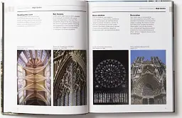 Architectural Styles. A Visual Guide - мініатюра 3