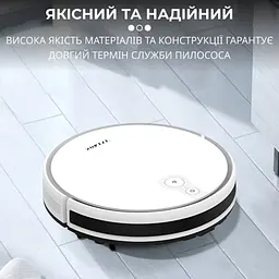 Робот-пилосос Sokany SK-13016, білий - мініатюра 8