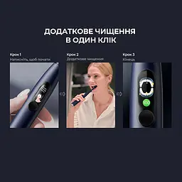 Електрична зубна щітка Oclean X Plus Pro Digital Blue - мініатюра 3