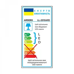 Світлодіодний прожектор Ardero LL-2010ARD 10 Вт 6500K з датчиком руху чорний (80021) - мініатюра 4