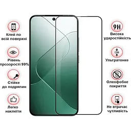 Захисне скло BeCover для ZTE Blade A75 Black (711795) - мініатюра 3