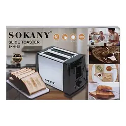 Тостер Sokany HJT-016S - мініатюра 7