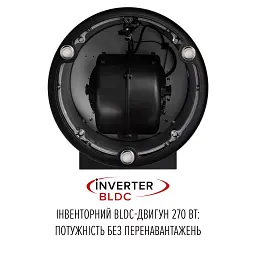 Витяжка пристінна PERFELLI DESIGN RICCO 35 NERO SILENZIO - мініатюра 7