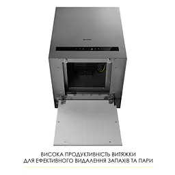 Витяжка острівна WEILOR WQS 4815 SS - мініатюра 9