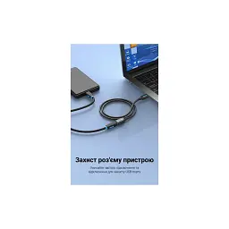 Дата кабель USB 2.0 AM/AF 5.0m PVC black Vention (CBIBJ) - мініатюра 8