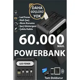 Повербанк Power Way TX-60 60000 mAh (27222) - мініатюра 5