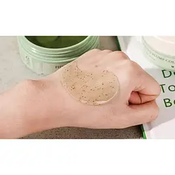 Гідрогелеві патчі для шкіри навколо очей Mizon Phyto Plump Collagen Eye Gel Patches 60 шт. - мініатюра 4