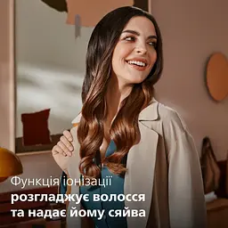 Автостайлер Philips SenseIQ Series 8000 (BHB887/00) - мініатюра 7