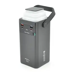 Повербанк Powerbank ACL PW152 80000mAh, 22.5W, 2xUSB, 4 кабелі(USB/Micro/Type-C/Lighting), Ліхтар