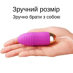 Віброяйце I’MCUM Remote Bullet Рожеве (IM-KTD010) - мініатюра 3