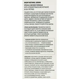 Нічна сироватка Robeauty Anti-age з мікроголками та ретинолом 30 мл - мініатюра 6