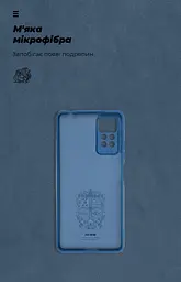 Чехол ArmorStandart ICON для Xiaomi Redmi Note 12 Pro 4G Camera cover Dark Blue (ARM69373) - мініатюра 4