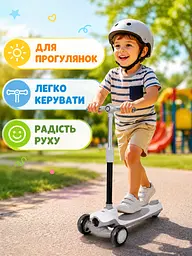 Дитячий самокат триколісний білий з підсвічуванням коліс музикою та регульованим кермом (49675965) - мініатюра 4