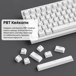 Клавіатура Ajazz AK820 Red Switch White (AK820-R-W) [163666] - мініатюра 13