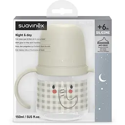 Чашка з силіконовим носиком Suavinex Night and day 150 мл +6 місяців слоник (308301) - мініатюра 3