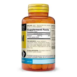 Вітаміни та мінерали Mason Natural Calcium Oyster Shell 500 mg 100 капсул - мініатюра 2