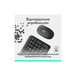 Комплект Logitech MK250 Bluetooth/Wireles UA Graphite (920-013823) - мініатюра 6