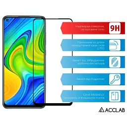Скло захисне ACCLAB Full Glue Xiaomi Redmi Note 9 Black (1283126508783) - мініатюра 3